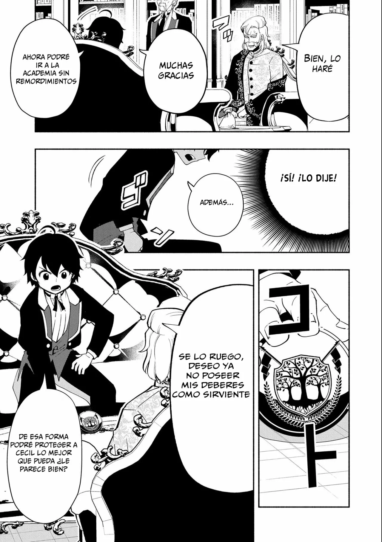 Hell Mode: Yarikomi Suki no Gamer wa Hai-settei no Isekai de Musou suru – Hajimari no Shoukanshi Capítulo 24 - Page 10