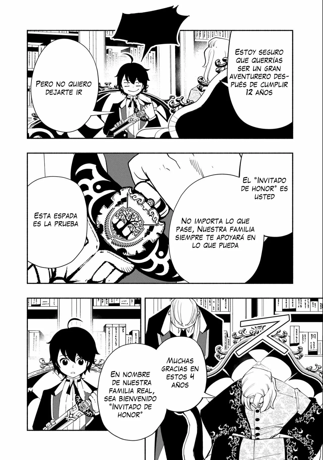 Hell Mode: Yarikomi Suki no Gamer wa Hai-settei no Isekai de Musou suru – Hajimari no Shoukanshi Capítulo 24 - Page 13