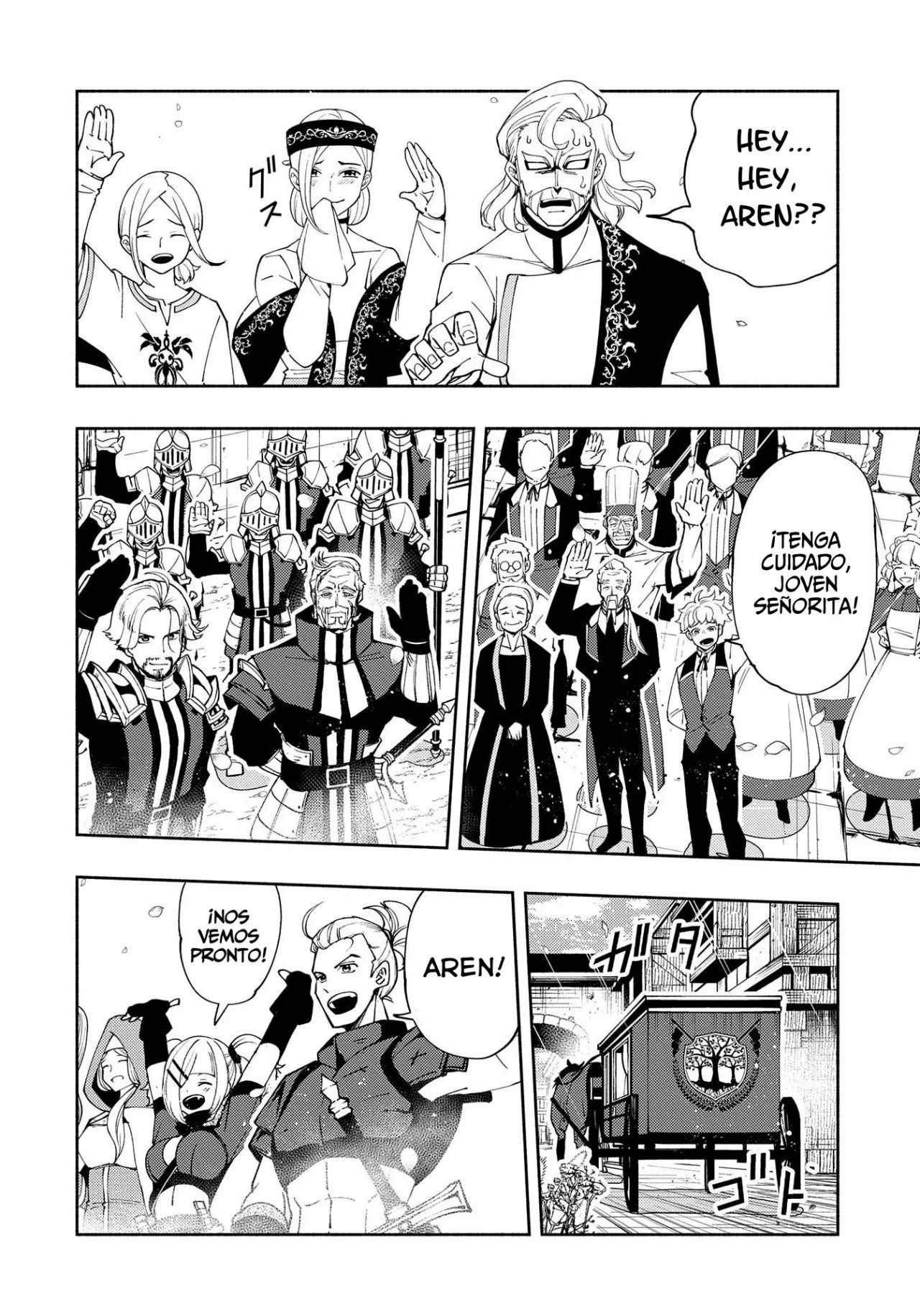 Hell Mode: Yarikomi Suki no Gamer wa Hai-settei no Isekai de Musou suru – Hajimari no Shoukanshi Capítulo 25 - Page 15