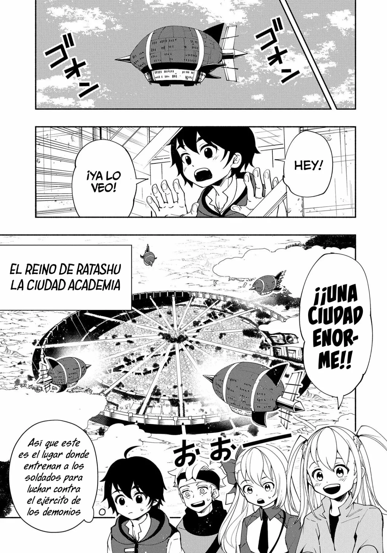 Hell Mode: Yarikomi Suki no Gamer wa Hai-settei no Isekai de Musou suru – Hajimari no Shoukanshi Capítulo 25 - Page 20