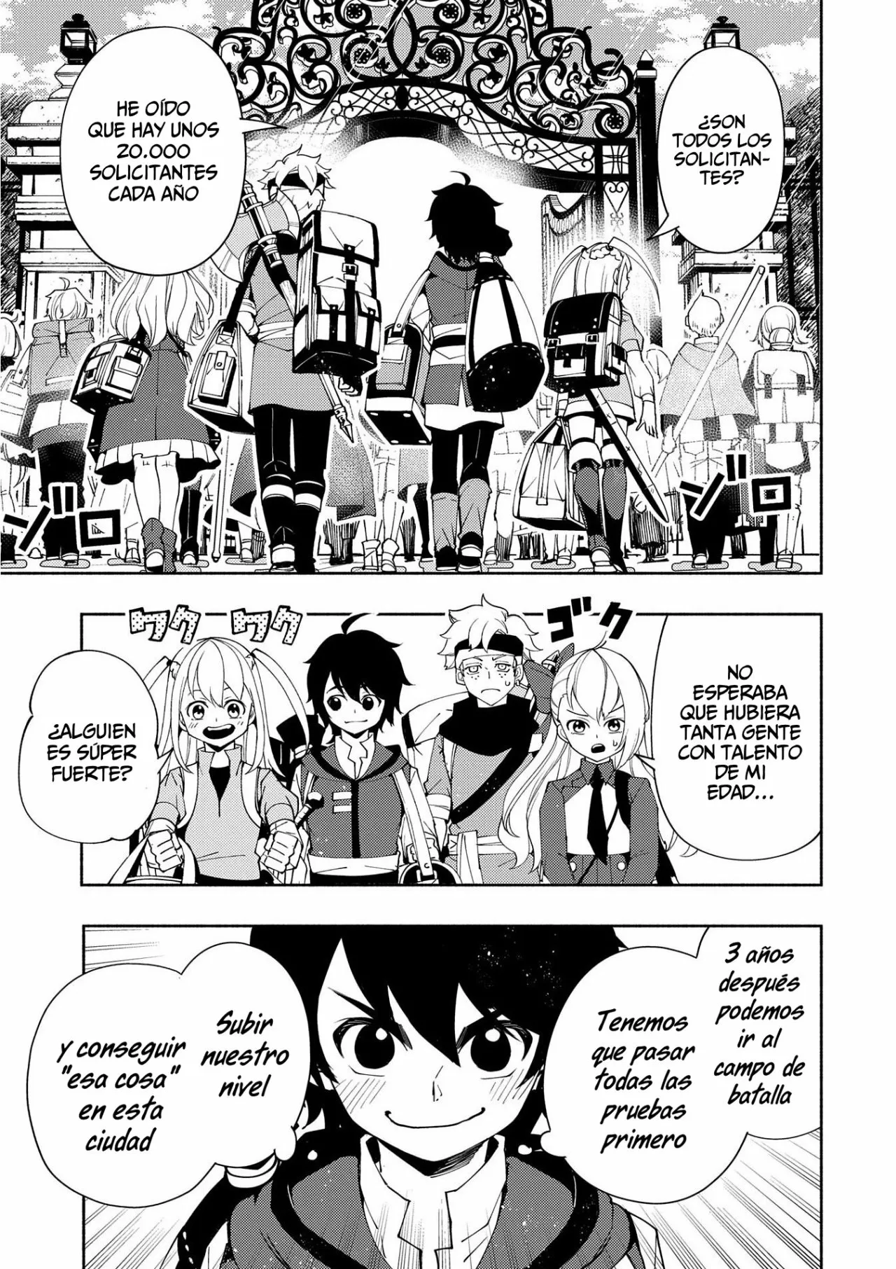 Hell Mode: Yarikomi Suki no Gamer wa Hai-settei no Isekai de Musou suru – Hajimari no Shoukanshi Capítulo 25 - Page 24