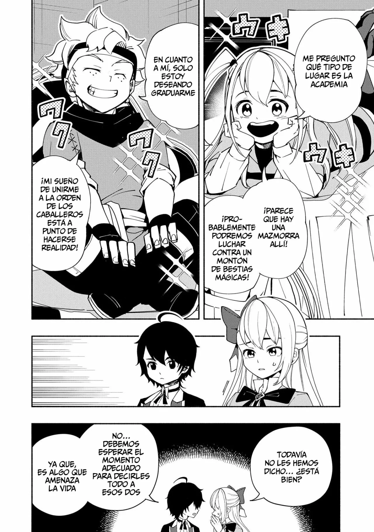 Hell Mode: Yarikomi Suki no Gamer wa Hai-settei no Isekai de Musou suru – Hajimari no Shoukanshi Capítulo 25 - Page 9