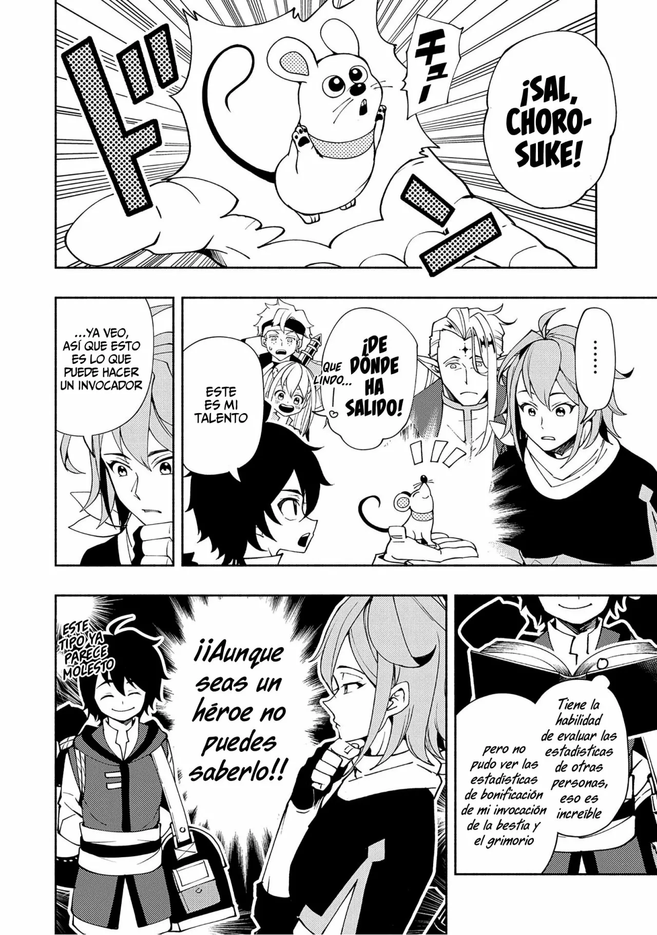 Hell Mode: Yarikomi Suki no Gamer wa Hai-settei no Isekai de Musou suru – Hajimari no Shoukanshi Capítulo 26 - Page 13