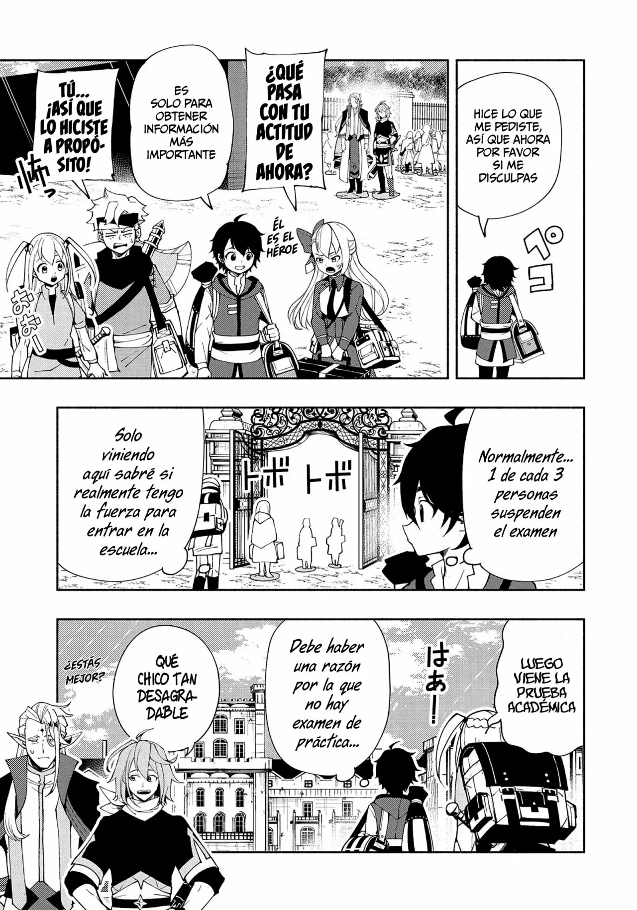 Hell Mode: Yarikomi Suki no Gamer wa Hai-settei no Isekai de Musou suru – Hajimari no Shoukanshi Capítulo 26 - Page 14