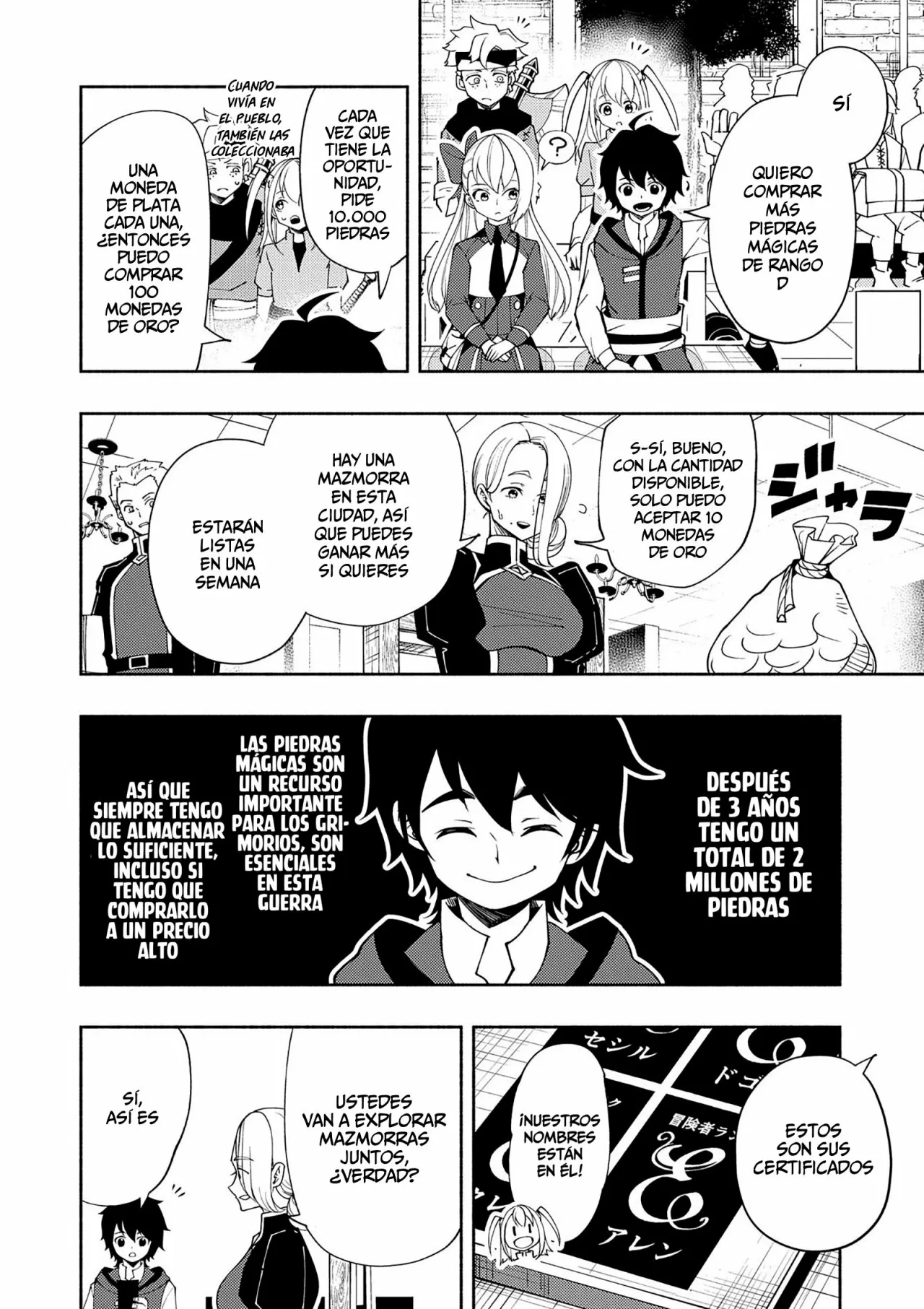 Hell Mode: Yarikomi Suki no Gamer wa Hai-settei no Isekai de Musou suru – Hajimari no Shoukanshi Capítulo 26 - Page 17