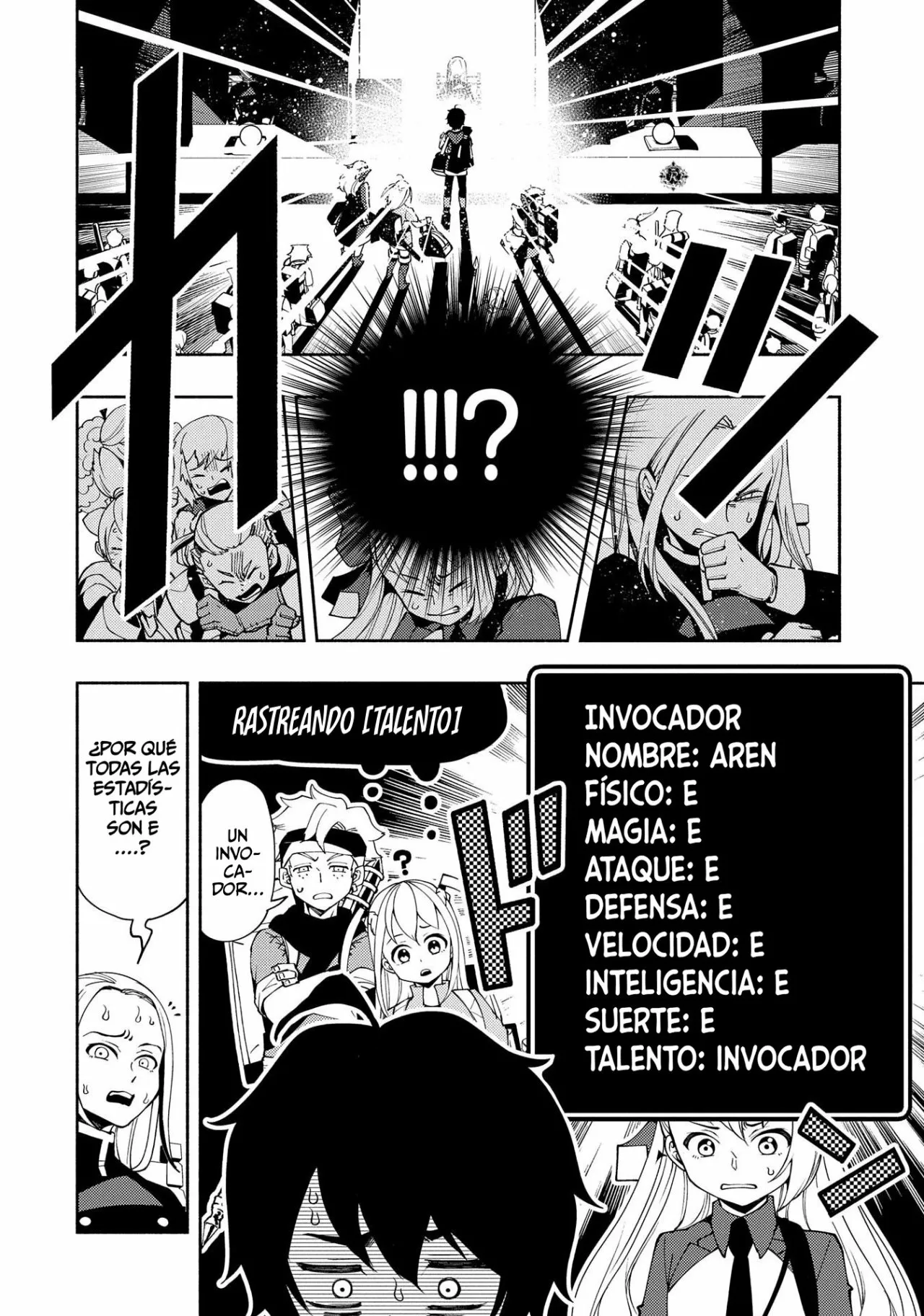 Hell Mode: Yarikomi Suki no Gamer wa Hai-settei no Isekai de Musou suru – Hajimari no Shoukanshi Capítulo 26 - Page 5