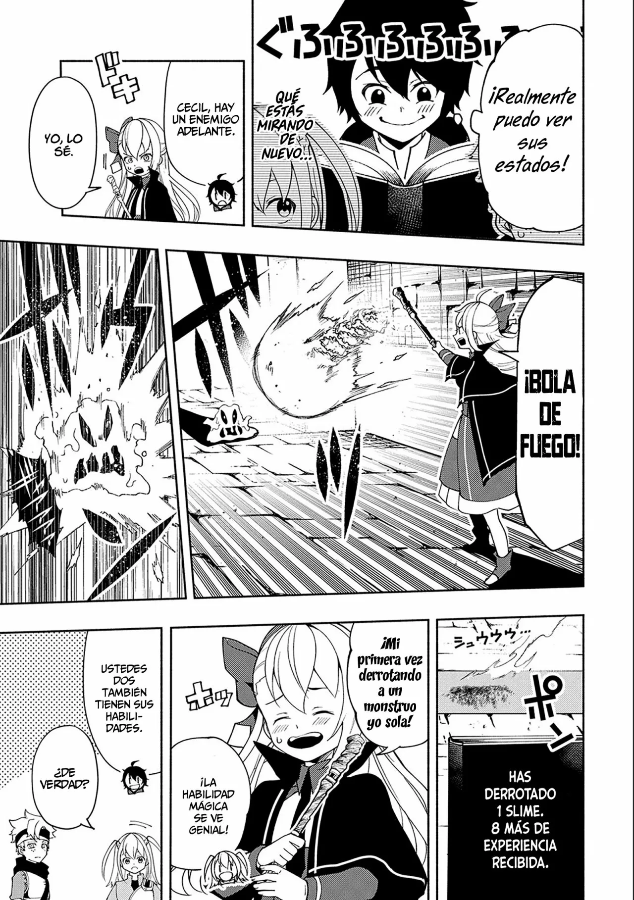 Hell Mode: Yarikomi Suki no Gamer wa Hai-settei no Isekai de Musou suru – Hajimari no Shoukanshi Capítulo 27 - Page 12