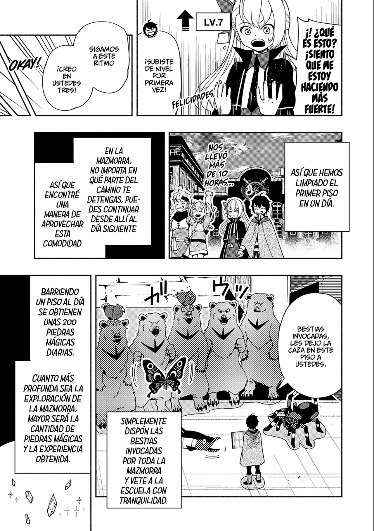 Hell Mode: Yarikomi Suki no Gamer wa Hai-settei no Isekai de Musou suru – Hajimari no Shoukanshi Capítulo 27 - Page 14