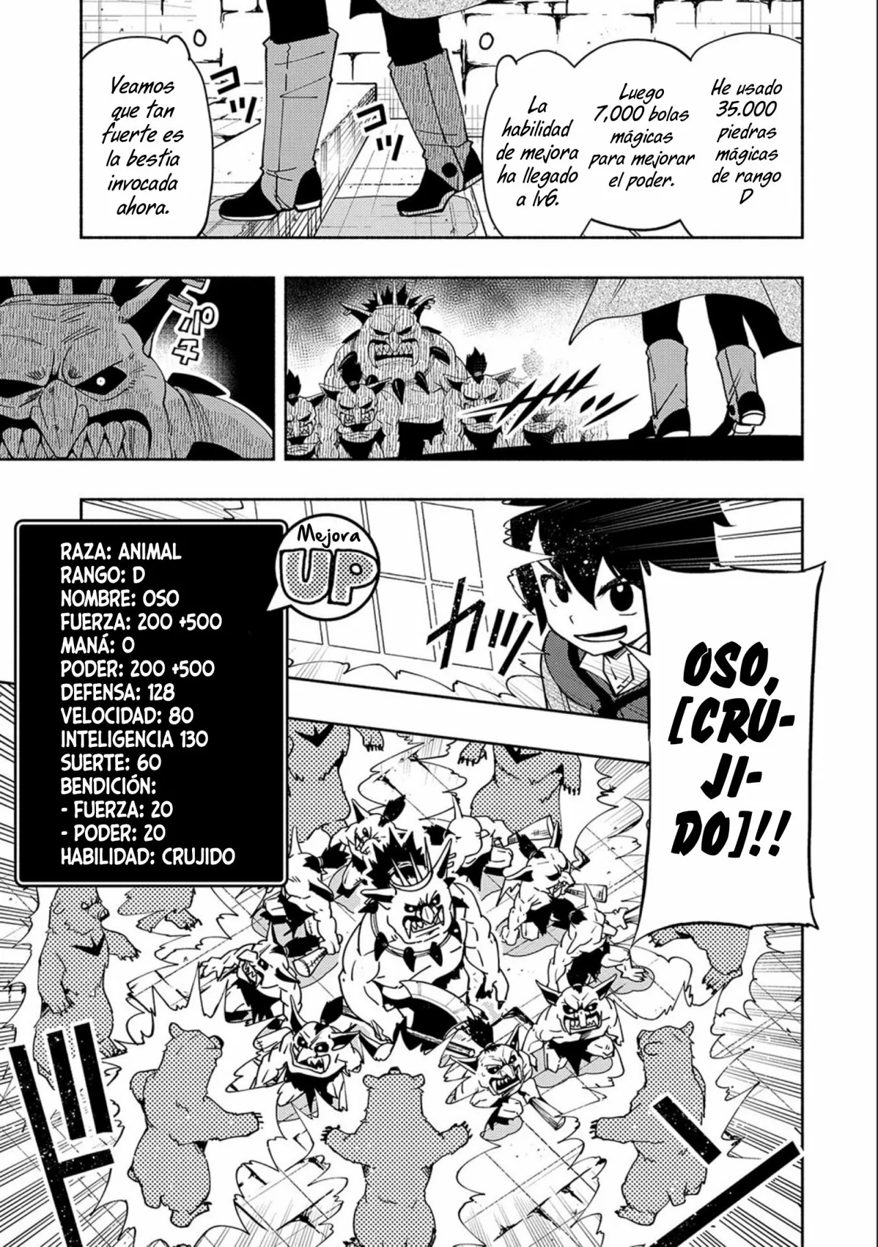 Hell Mode: Yarikomi Suki no Gamer wa Hai-settei no Isekai de Musou suru – Hajimari no Shoukanshi Capítulo 27 - Page 16