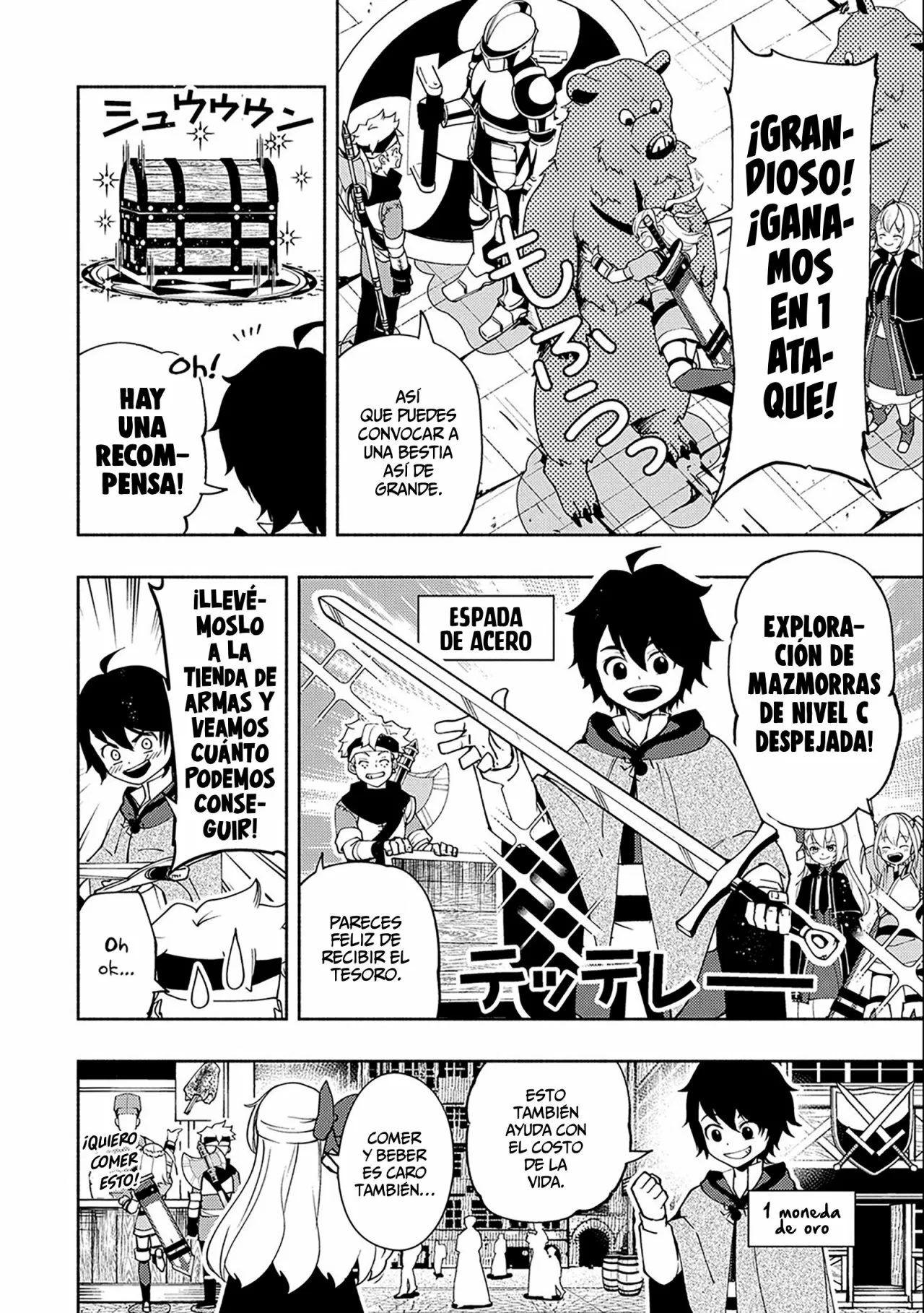 Hell Mode: Yarikomi Suki no Gamer wa Hai-settei no Isekai de Musou suru – Hajimari no Shoukanshi Capítulo 27 - Page 17