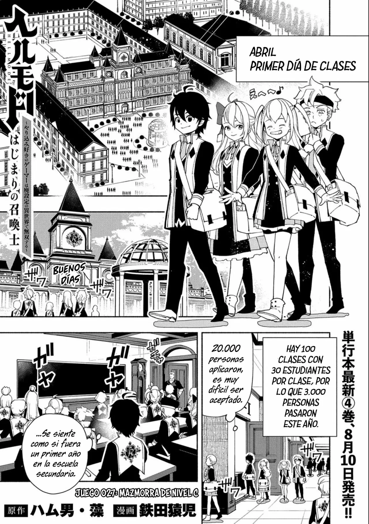 Hell Mode: Yarikomi Suki no Gamer wa Hai-settei no Isekai de Musou suru – Hajimari no Shoukanshi Capítulo 27 - Page 2