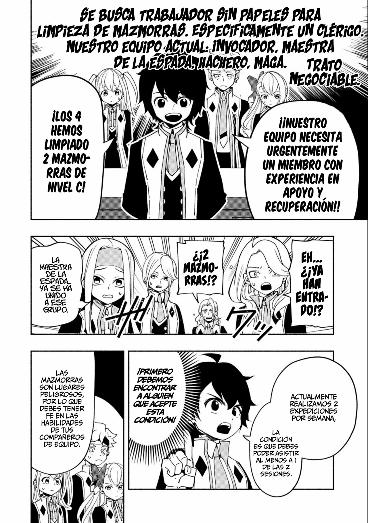 Hell Mode: Yarikomi Suki no Gamer wa Hai-settei no Isekai de Musou suru – Hajimari no Shoukanshi Capítulo 27 - Page 21