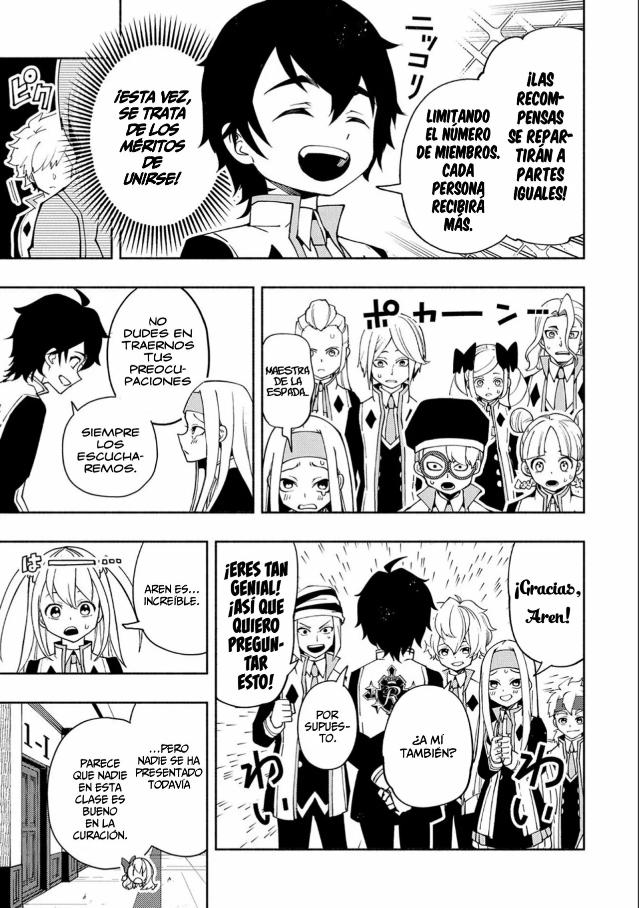 Hell Mode: Yarikomi Suki no Gamer wa Hai-settei no Isekai de Musou suru – Hajimari no Shoukanshi Capítulo 27 - Page 22