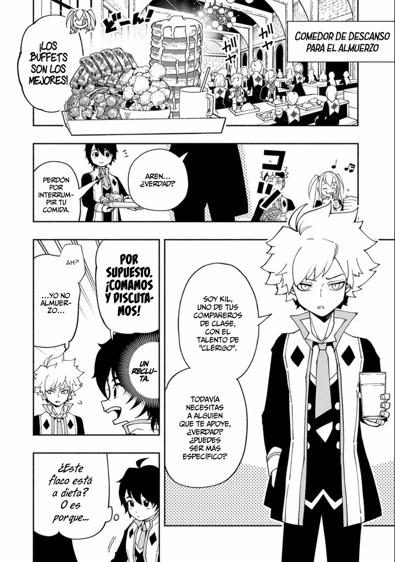 Hell Mode: Yarikomi Suki no Gamer wa Hai-settei no Isekai de Musou suru – Hajimari no Shoukanshi Capítulo 27 - Page 23