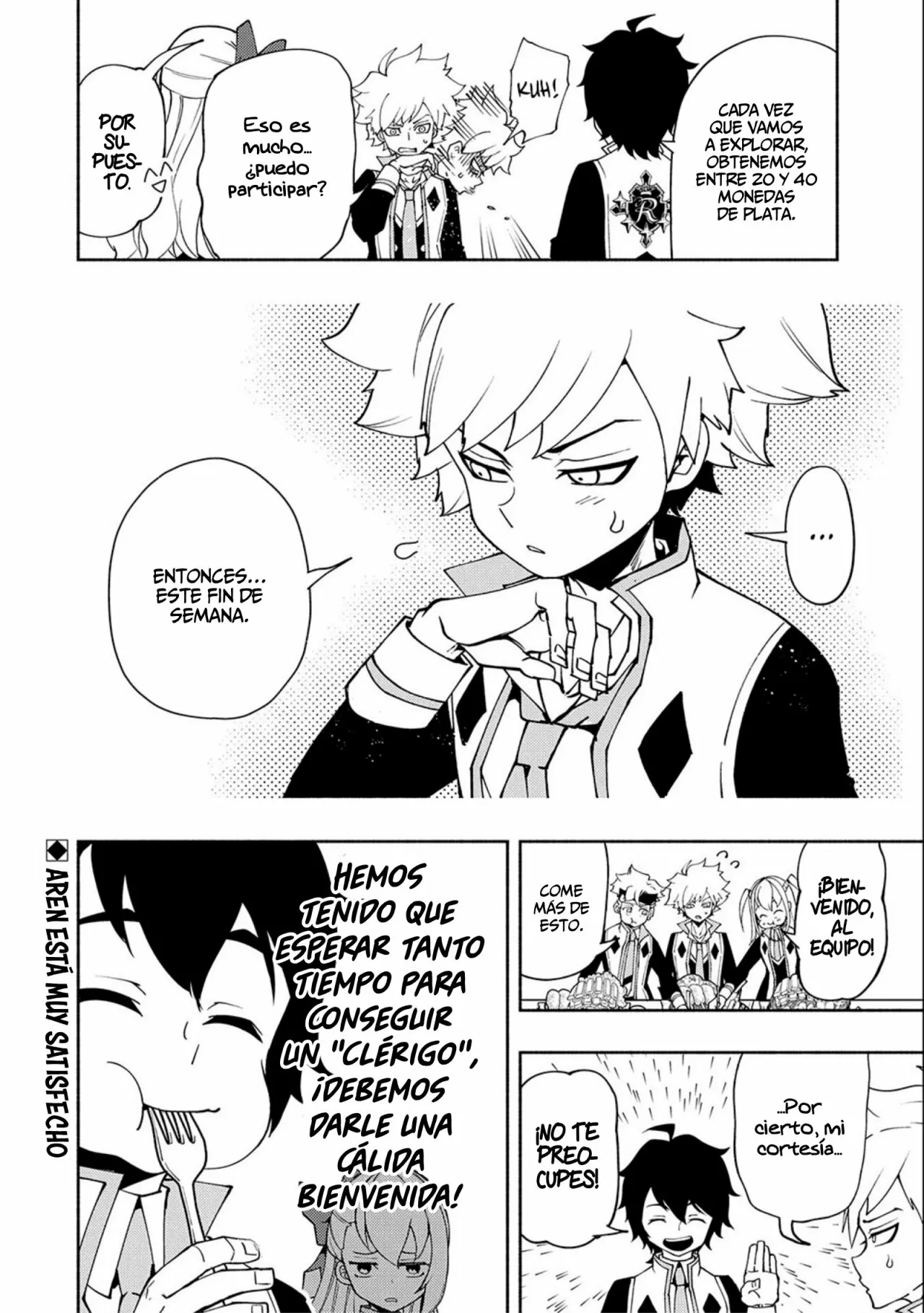 Hell Mode: Yarikomi Suki no Gamer wa Hai-settei no Isekai de Musou suru – Hajimari no Shoukanshi Capítulo 27 - Page 25