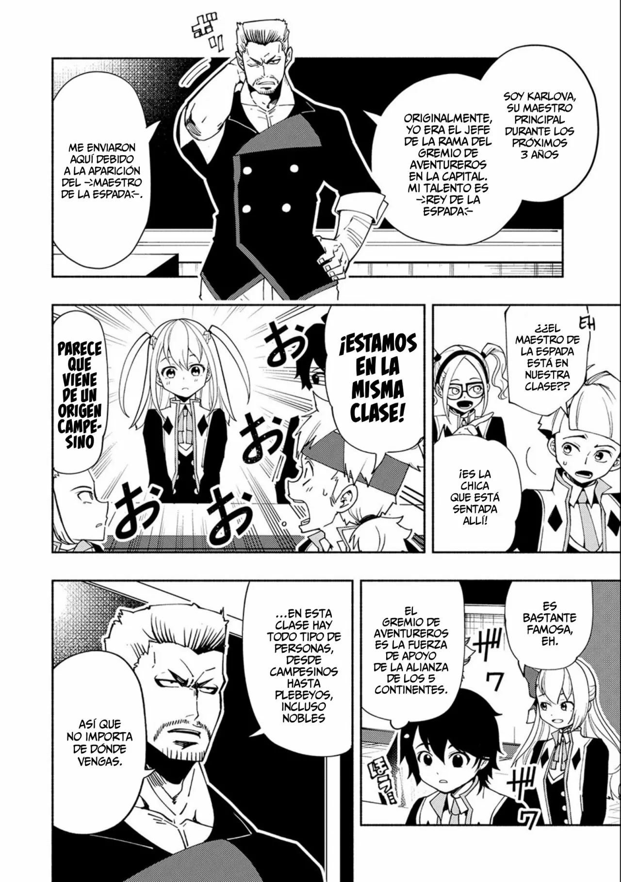 Hell Mode: Yarikomi Suki no Gamer wa Hai-settei no Isekai de Musou suru – Hajimari no Shoukanshi Capítulo 27 - Page 3