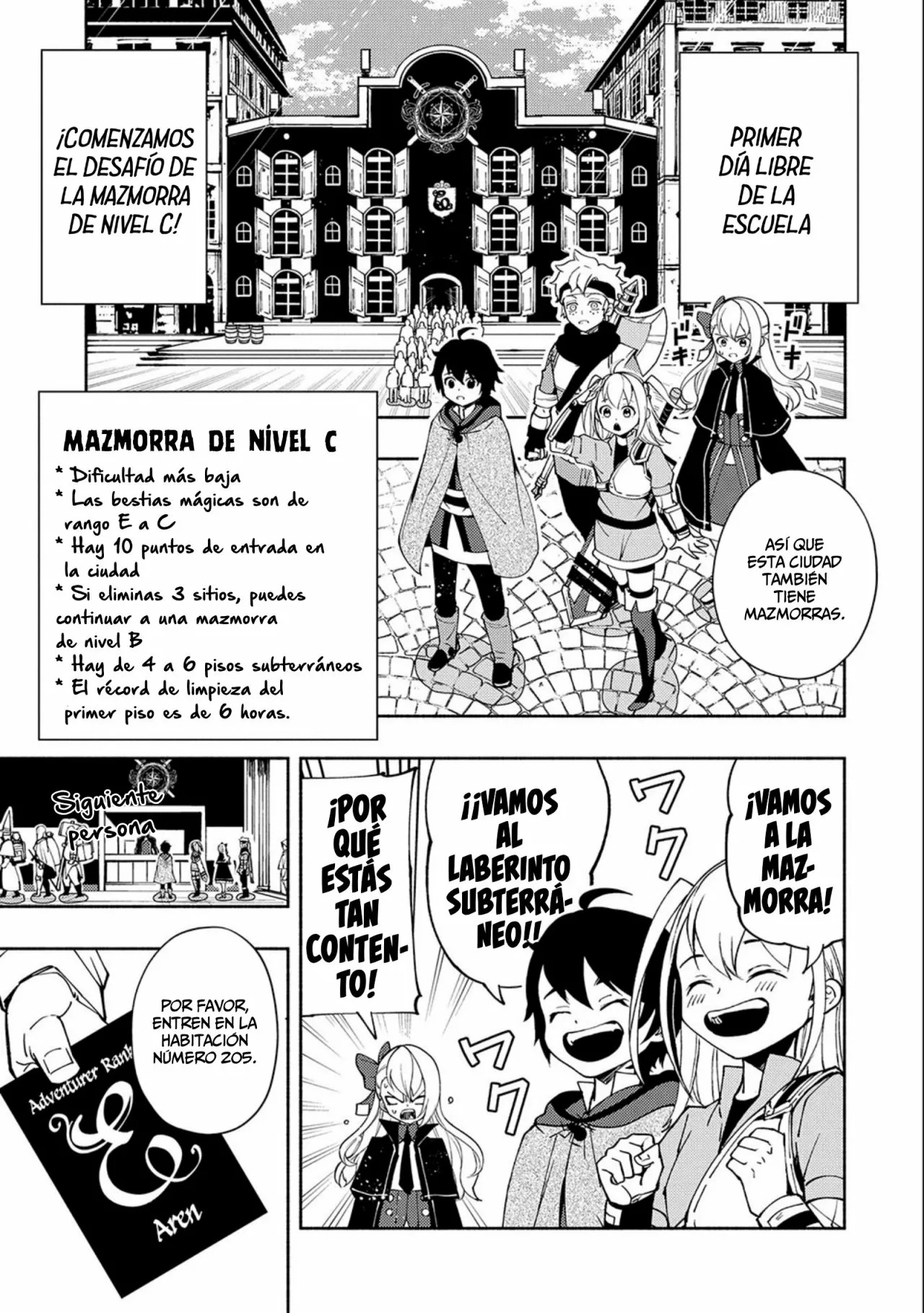 Hell Mode: Yarikomi Suki no Gamer wa Hai-settei no Isekai de Musou suru – Hajimari no Shoukanshi Capítulo 27 - Page 6