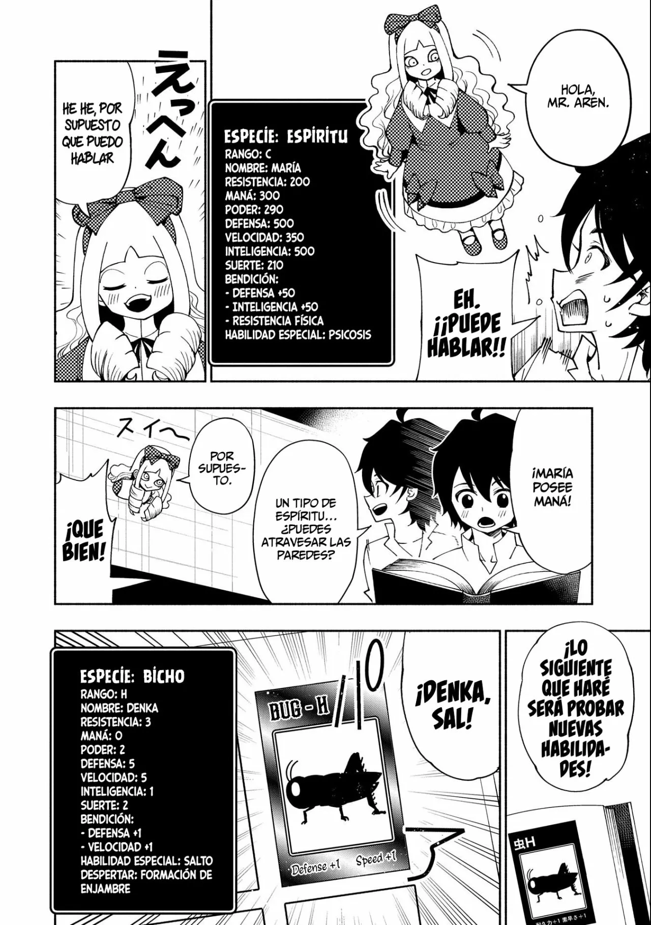Hell Mode: Yarikomi Suki no Gamer wa Hai-settei no Isekai de Musou suru – Hajimari no Shoukanshi Capítulo 28 - Page 12