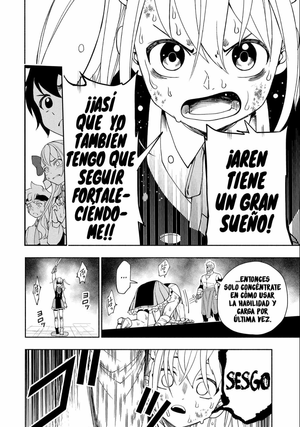 Hell Mode: Yarikomi Suki no Gamer wa Hai-settei no Isekai de Musou suru – Hajimari no Shoukanshi Capítulo 28 - Page 22