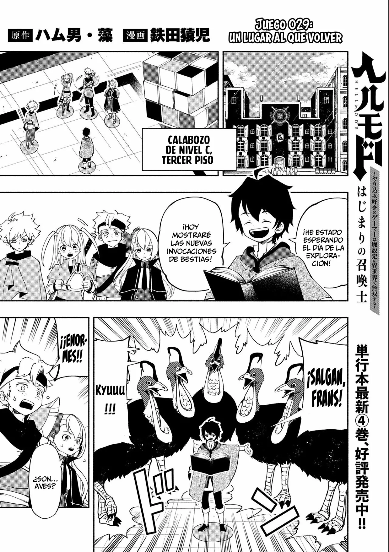 Hell Mode: Yarikomi Suki no Gamer wa Hai-settei no Isekai de Musou suru – Hajimari no Shoukanshi Capítulo 29 - Page 2