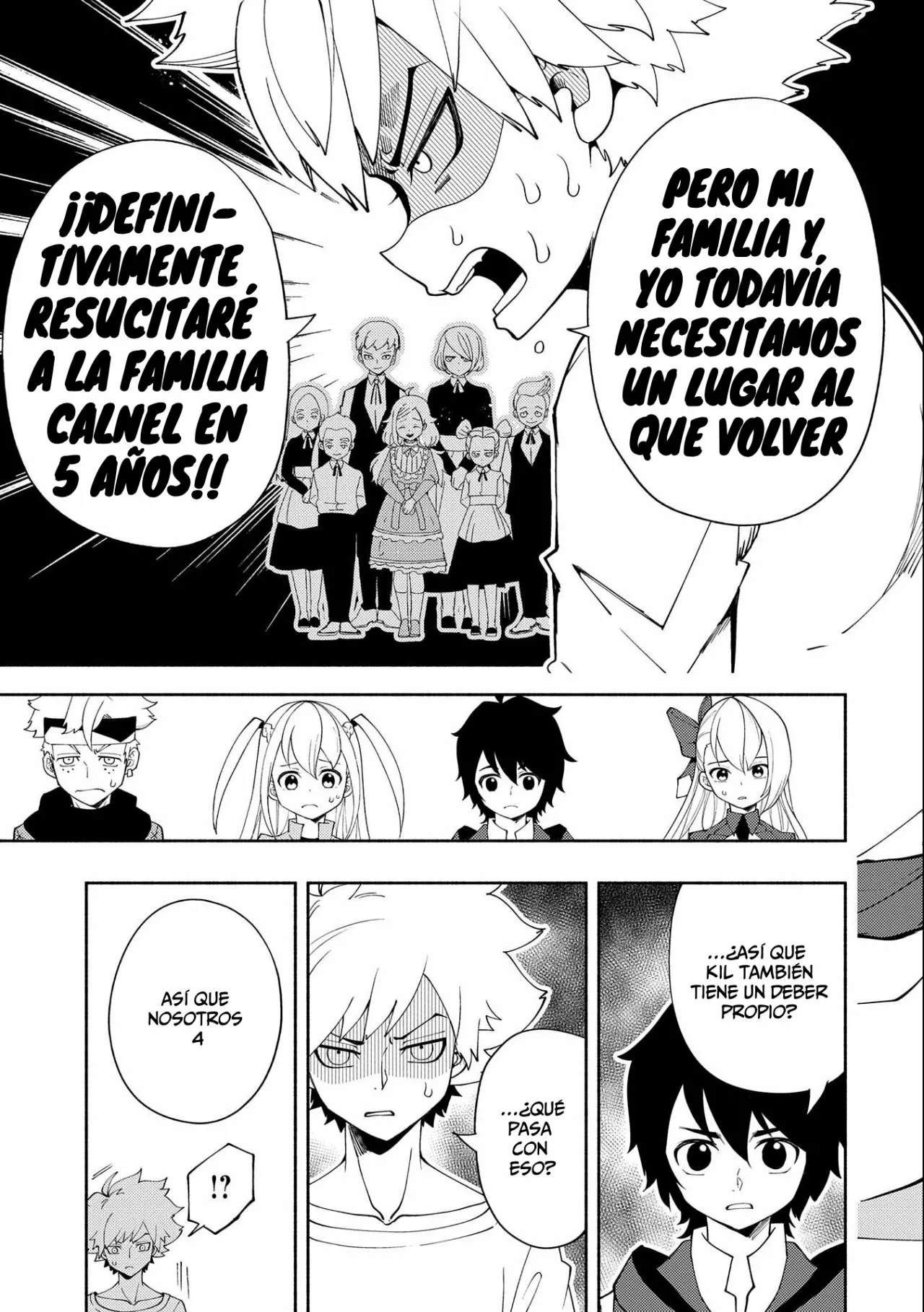 Hell Mode: Yarikomi Suki no Gamer wa Hai-settei no Isekai de Musou suru – Hajimari no Shoukanshi Capítulo 29 - Page 20