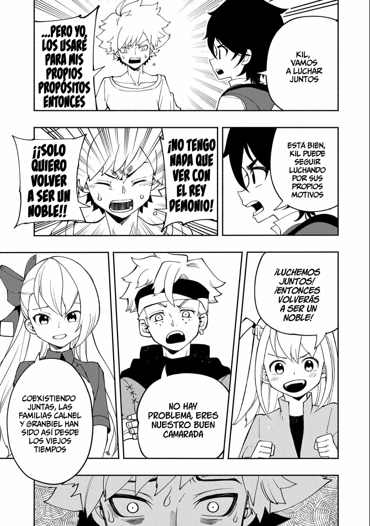 Hell Mode: Yarikomi Suki no Gamer wa Hai-settei no Isekai de Musou suru – Hajimari no Shoukanshi Capítulo 29 - Page 22