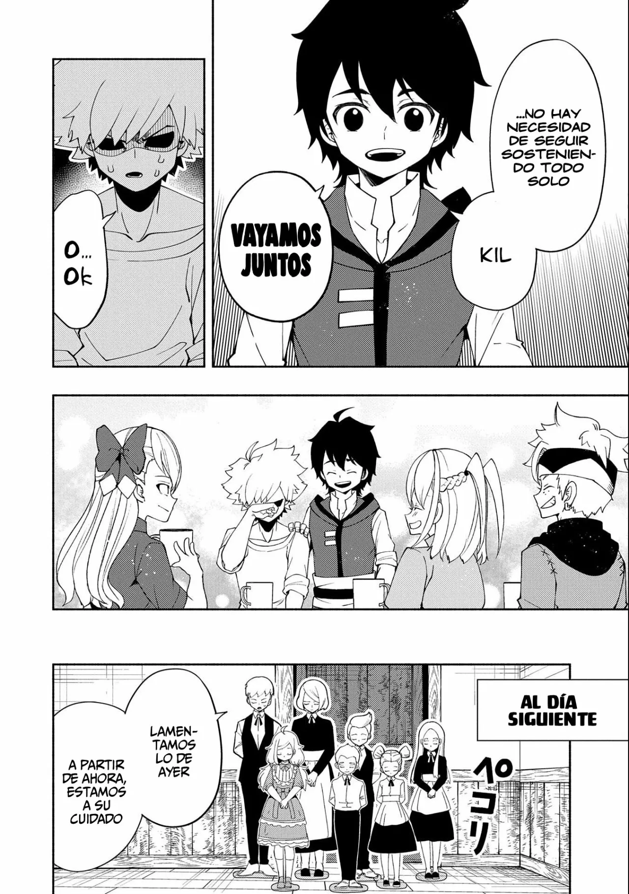 Hell Mode: Yarikomi Suki no Gamer wa Hai-settei no Isekai de Musou suru – Hajimari no Shoukanshi Capítulo 29 - Page 23