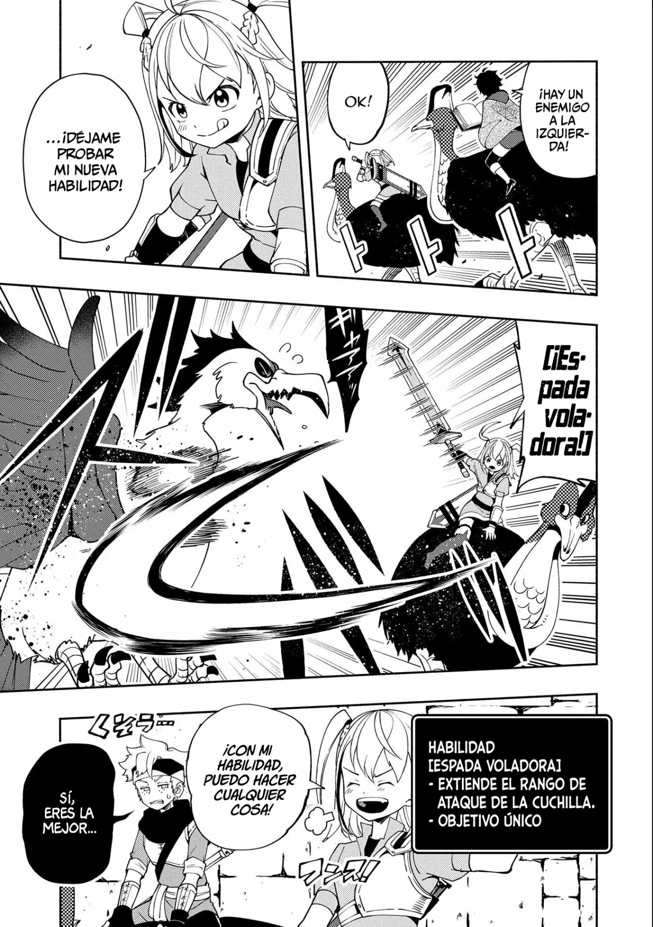 Hell Mode: Yarikomi Suki no Gamer wa Hai-settei no Isekai de Musou suru – Hajimari no Shoukanshi Capítulo 29 - Page 4