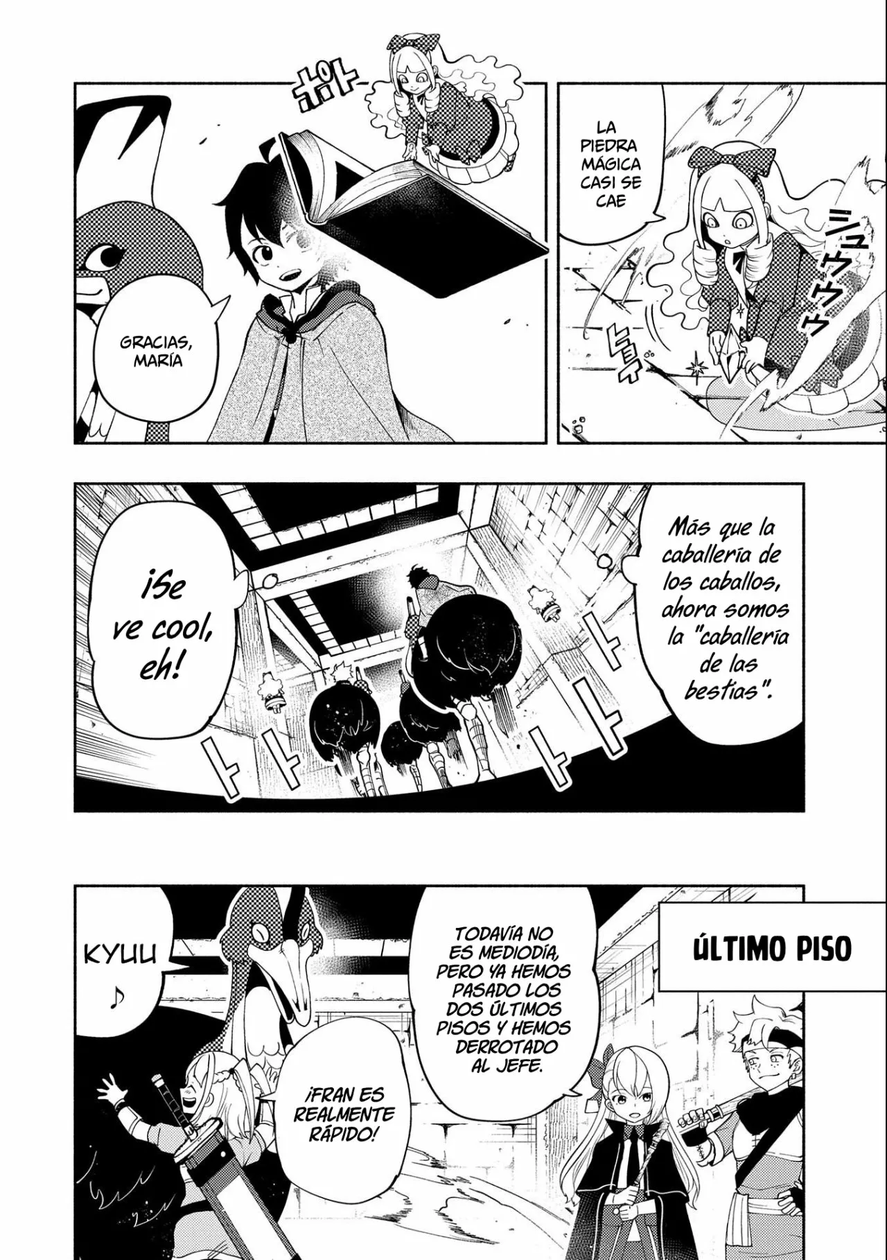 Hell Mode: Yarikomi Suki no Gamer wa Hai-settei no Isekai de Musou suru – Hajimari no Shoukanshi Capítulo 29 - Page 5