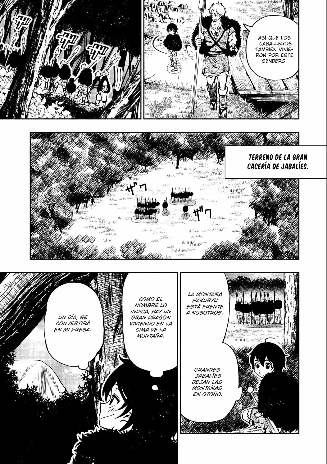 Hell Mode: Yarikomi Suki no Gamer wa Hai-settei no Isekai de Musou suru – Hajimari no Shoukanshi Capítulo 3 - Page 12