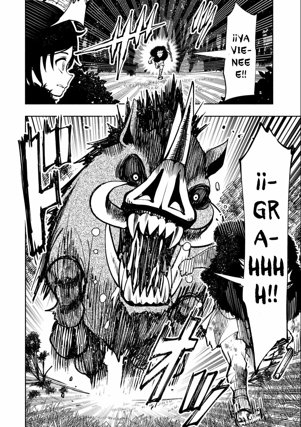 Hell Mode: Yarikomi Suki no Gamer wa Hai-settei no Isekai de Musou suru – Hajimari no Shoukanshi Capítulo 3 - Page 13