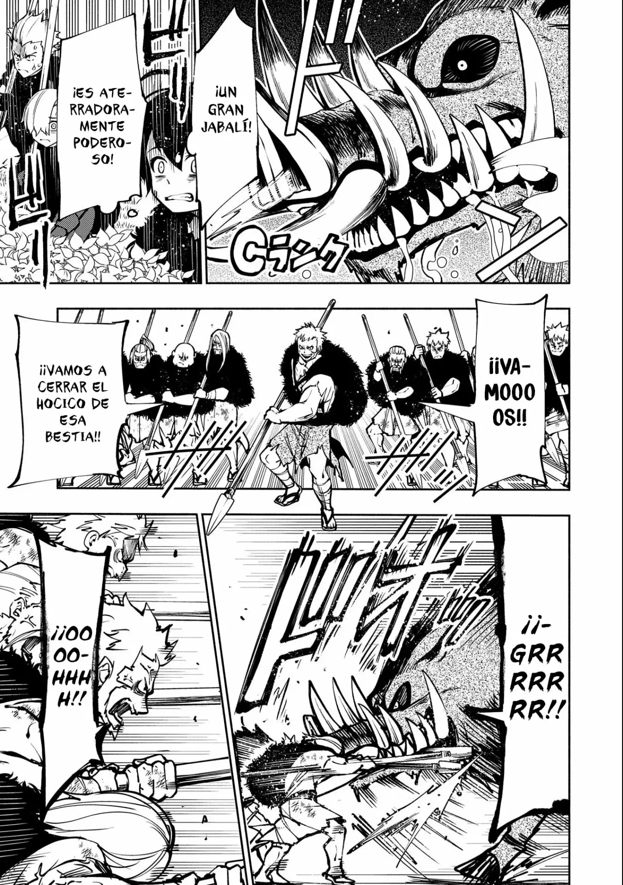 Hell Mode: Yarikomi Suki no Gamer wa Hai-settei no Isekai de Musou suru – Hajimari no Shoukanshi Capítulo 3 - Page 14