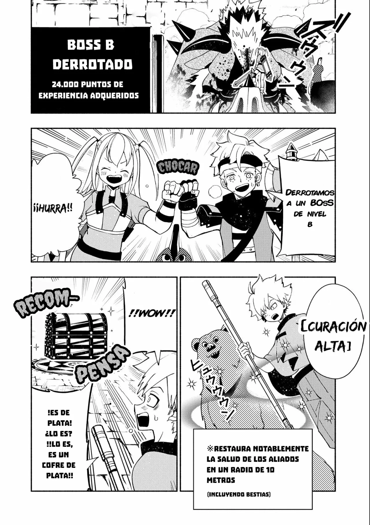 Hell Mode: Yarikomi Suki no Gamer wa Hai-settei no Isekai de Musou suru – Hajimari no Shoukanshi Capítulo 30 - Page 14