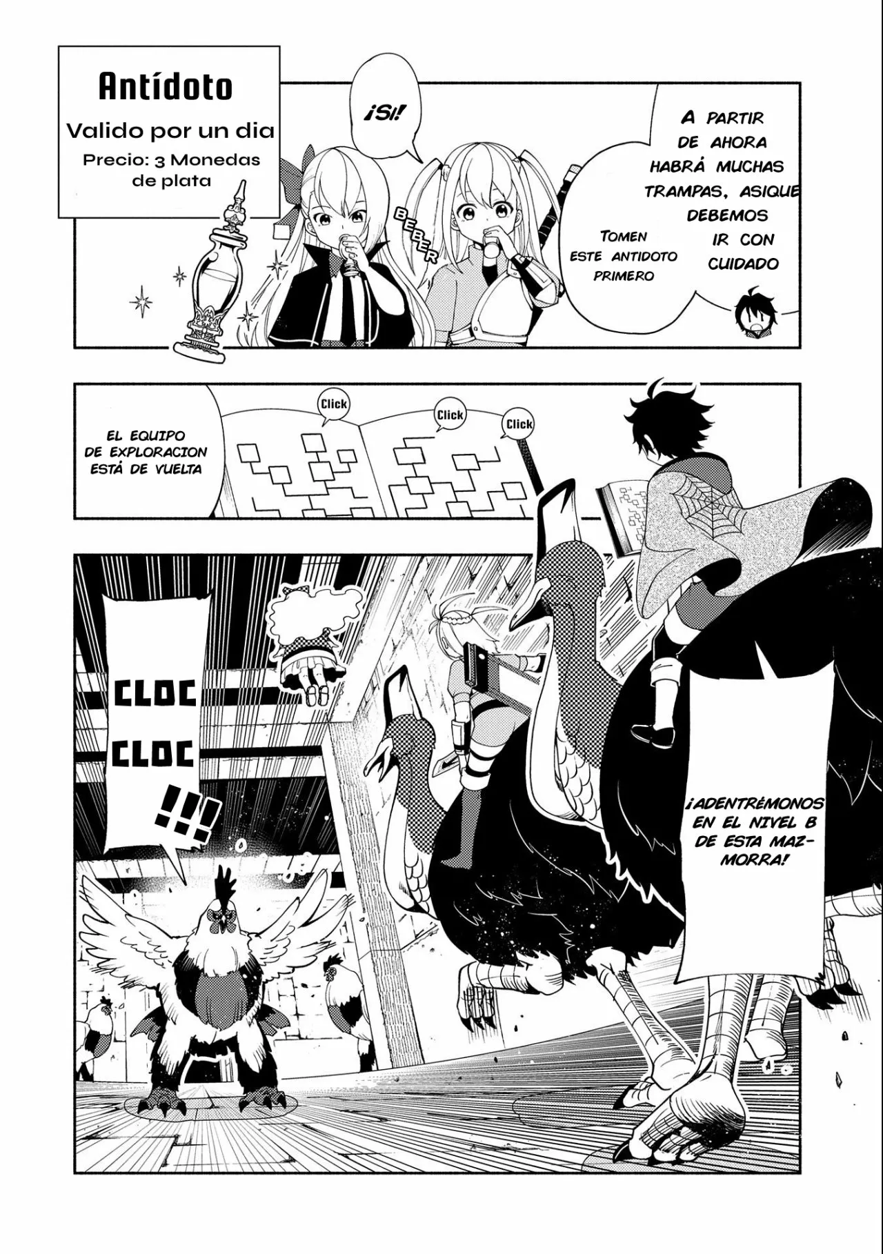 Hell Mode: Yarikomi Suki no Gamer wa Hai-settei no Isekai de Musou suru – Hajimari no Shoukanshi Capítulo 30 - Page 2