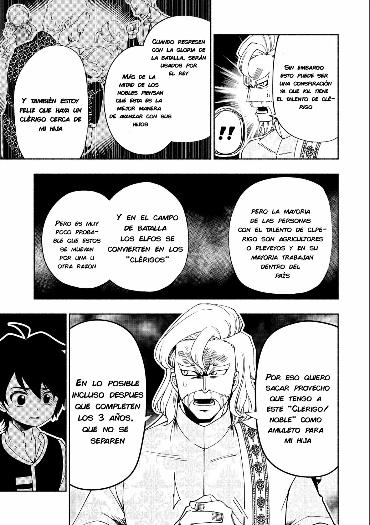 Hell Mode: Yarikomi Suki no Gamer wa Hai-settei no Isekai de Musou suru – Hajimari no Shoukanshi Capítulo 30 - Page 21