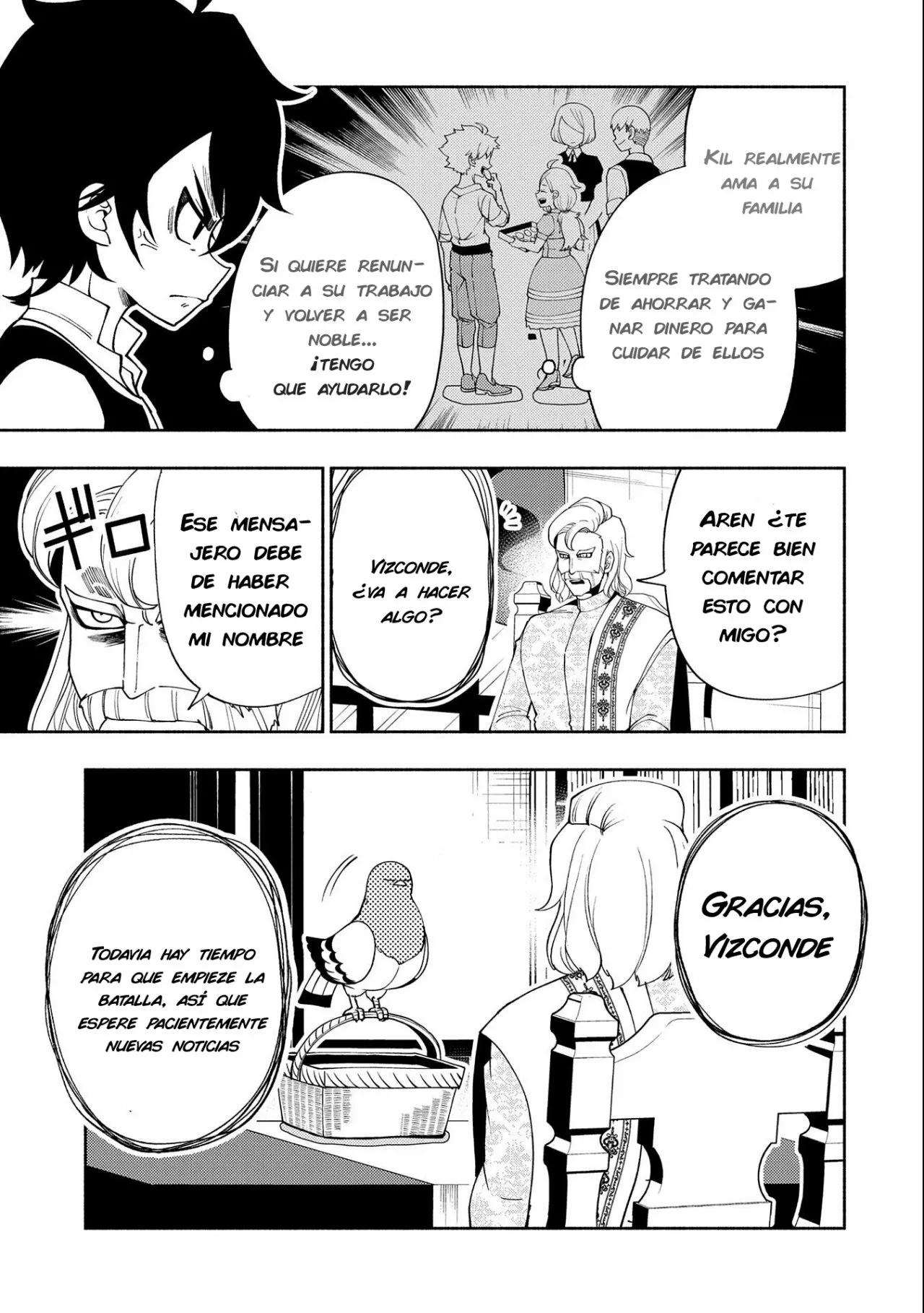 Hell Mode: Yarikomi Suki no Gamer wa Hai-settei no Isekai de Musou suru – Hajimari no Shoukanshi Capítulo 30 - Page 23