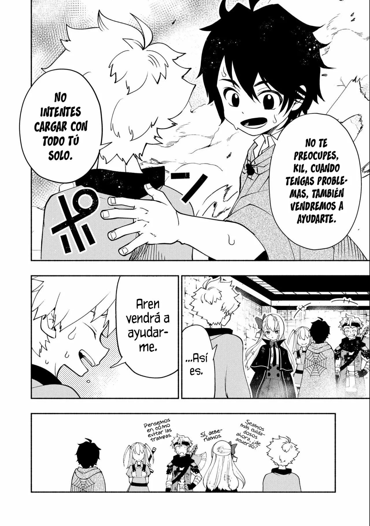 Hell Mode: Yarikomi Suki no Gamer wa Hai-settei no Isekai de Musou suru – Hajimari no Shoukanshi Capítulo 31 - Page 11