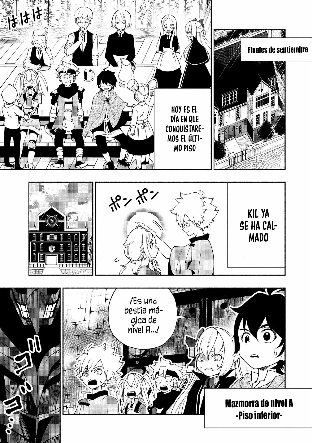 Hell Mode: Yarikomi Suki no Gamer wa Hai-settei no Isekai de Musou suru – Hajimari no Shoukanshi Capítulo 31 - Page 12
