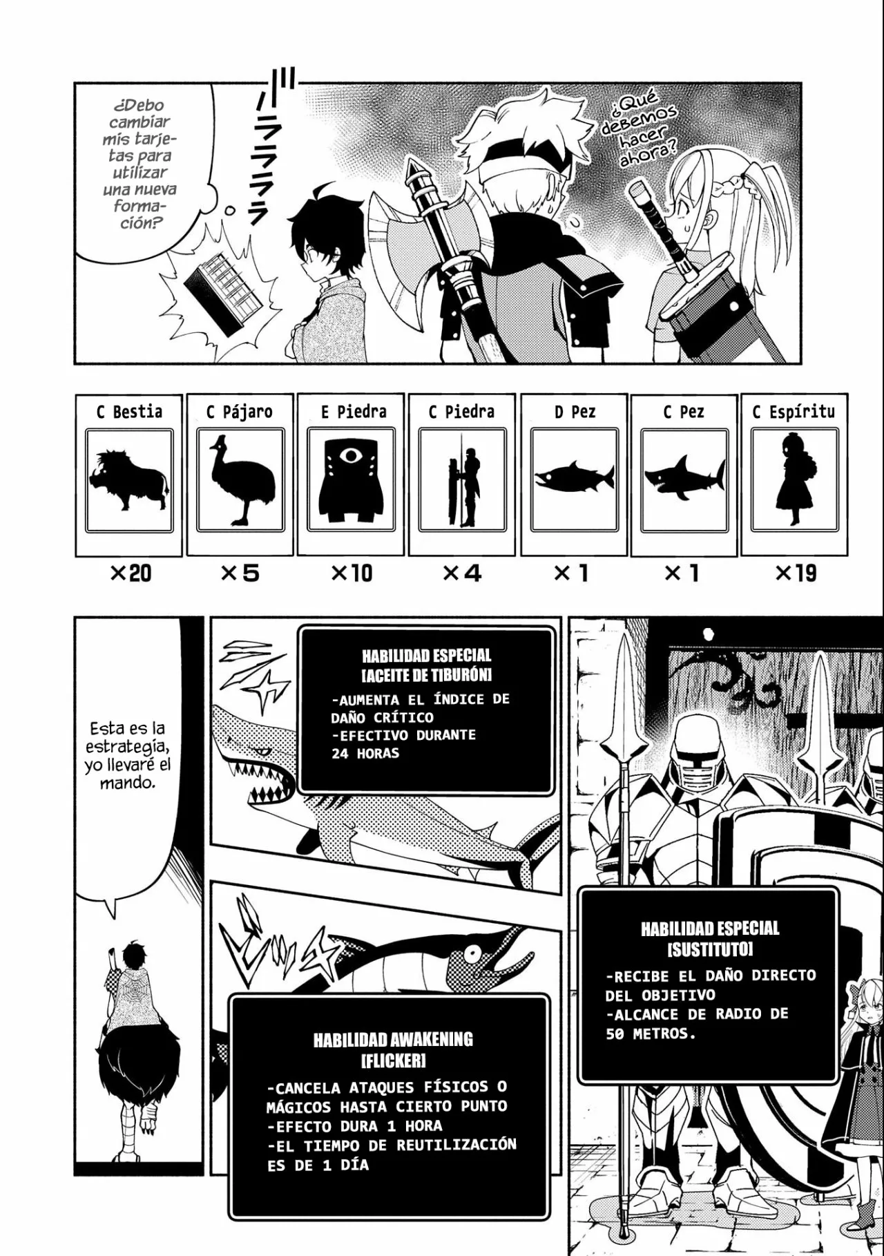 Hell Mode: Yarikomi Suki no Gamer wa Hai-settei no Isekai de Musou suru – Hajimari no Shoukanshi Capítulo 31 - Page 15