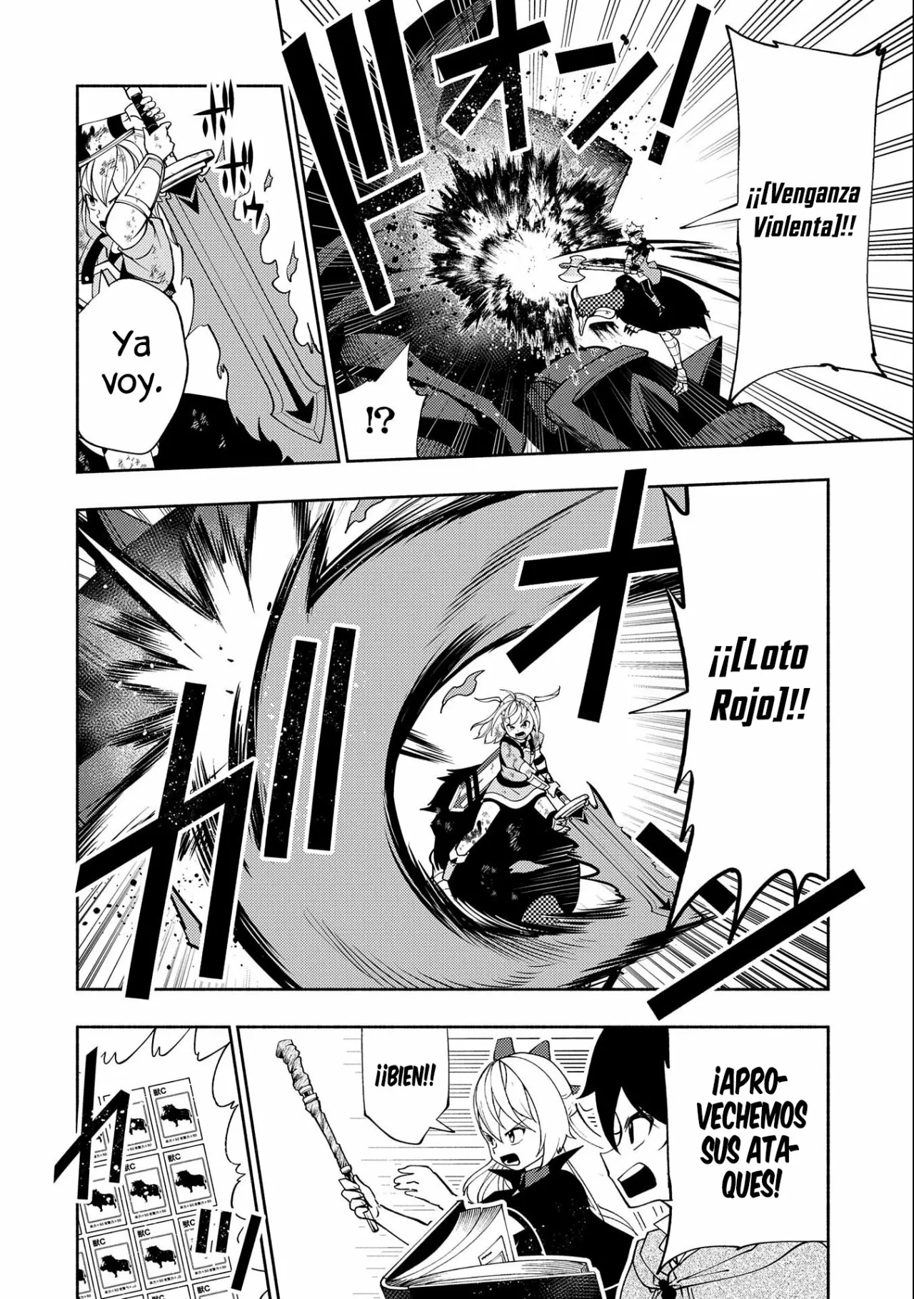 Hell Mode: Yarikomi Suki no Gamer wa Hai-settei no Isekai de Musou suru – Hajimari no Shoukanshi Capítulo 31 - Page 21