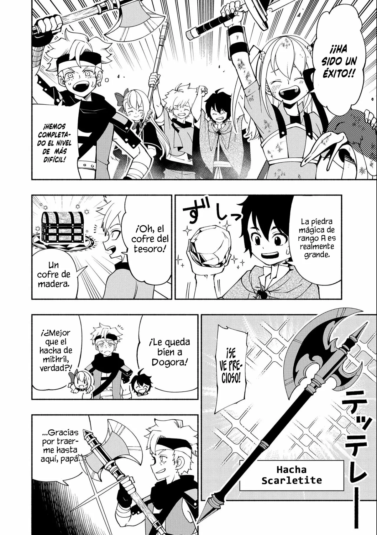 Hell Mode: Yarikomi Suki no Gamer wa Hai-settei no Isekai de Musou suru – Hajimari no Shoukanshi Capítulo 31 - Page 23