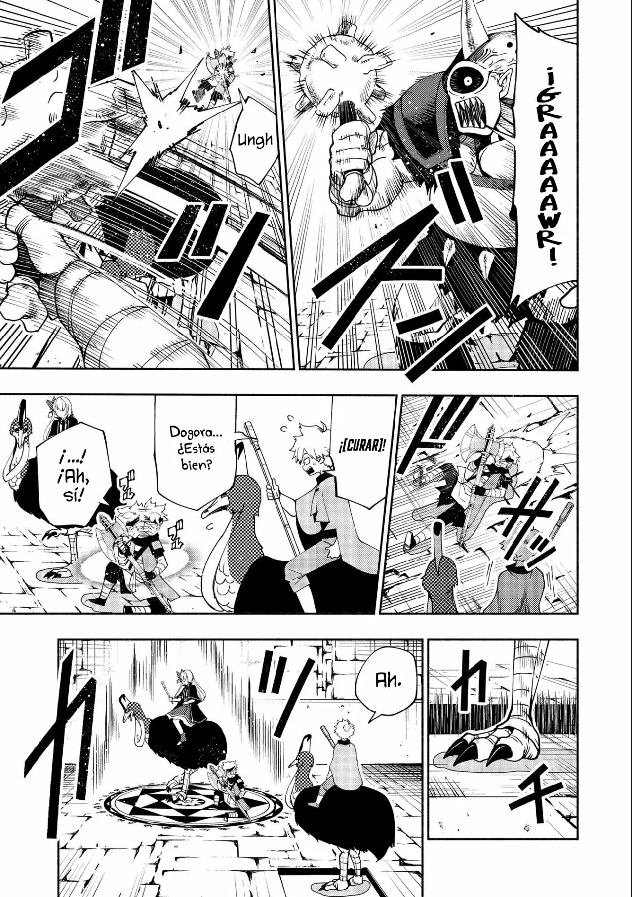 Hell Mode: Yarikomi Suki no Gamer wa Hai-settei no Isekai de Musou suru – Hajimari no Shoukanshi Capítulo 31 - Page 6