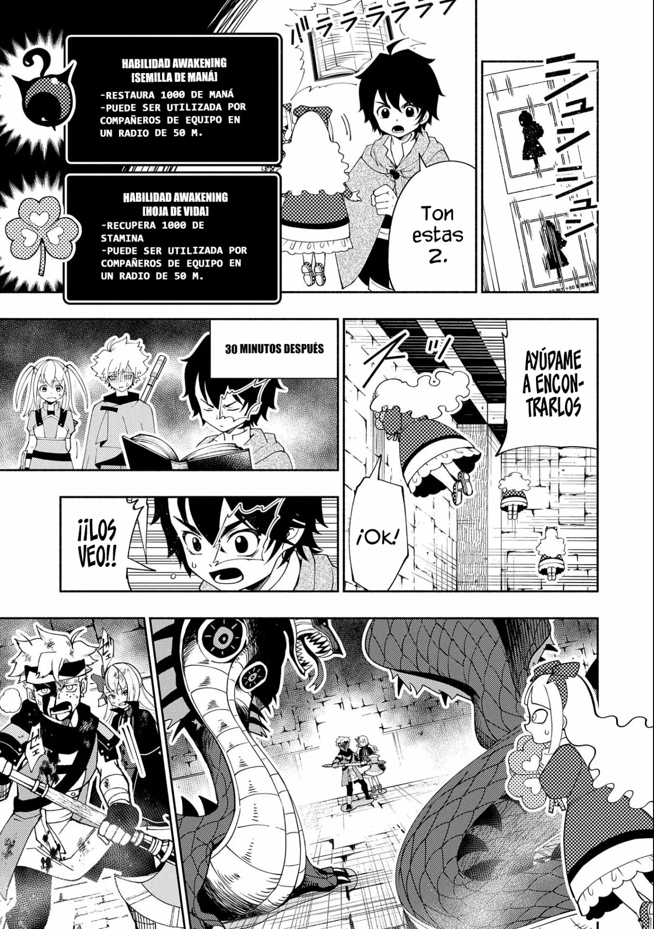 Hell Mode: Yarikomi Suki no Gamer wa Hai-settei no Isekai de Musou suru – Hajimari no Shoukanshi Capítulo 31 - Page 8
