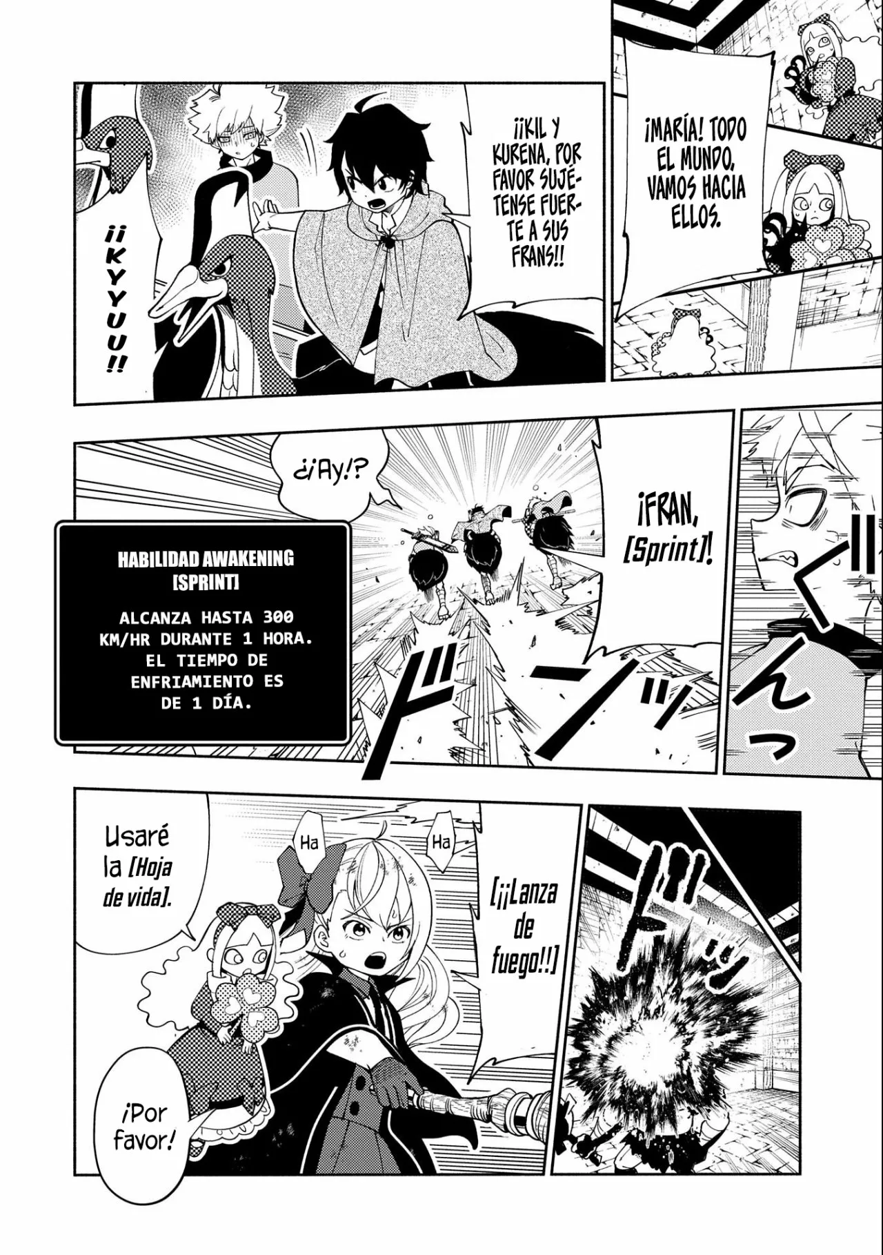 Hell Mode: Yarikomi Suki no Gamer wa Hai-settei no Isekai de Musou suru – Hajimari no Shoukanshi Capítulo 31 - Page 9