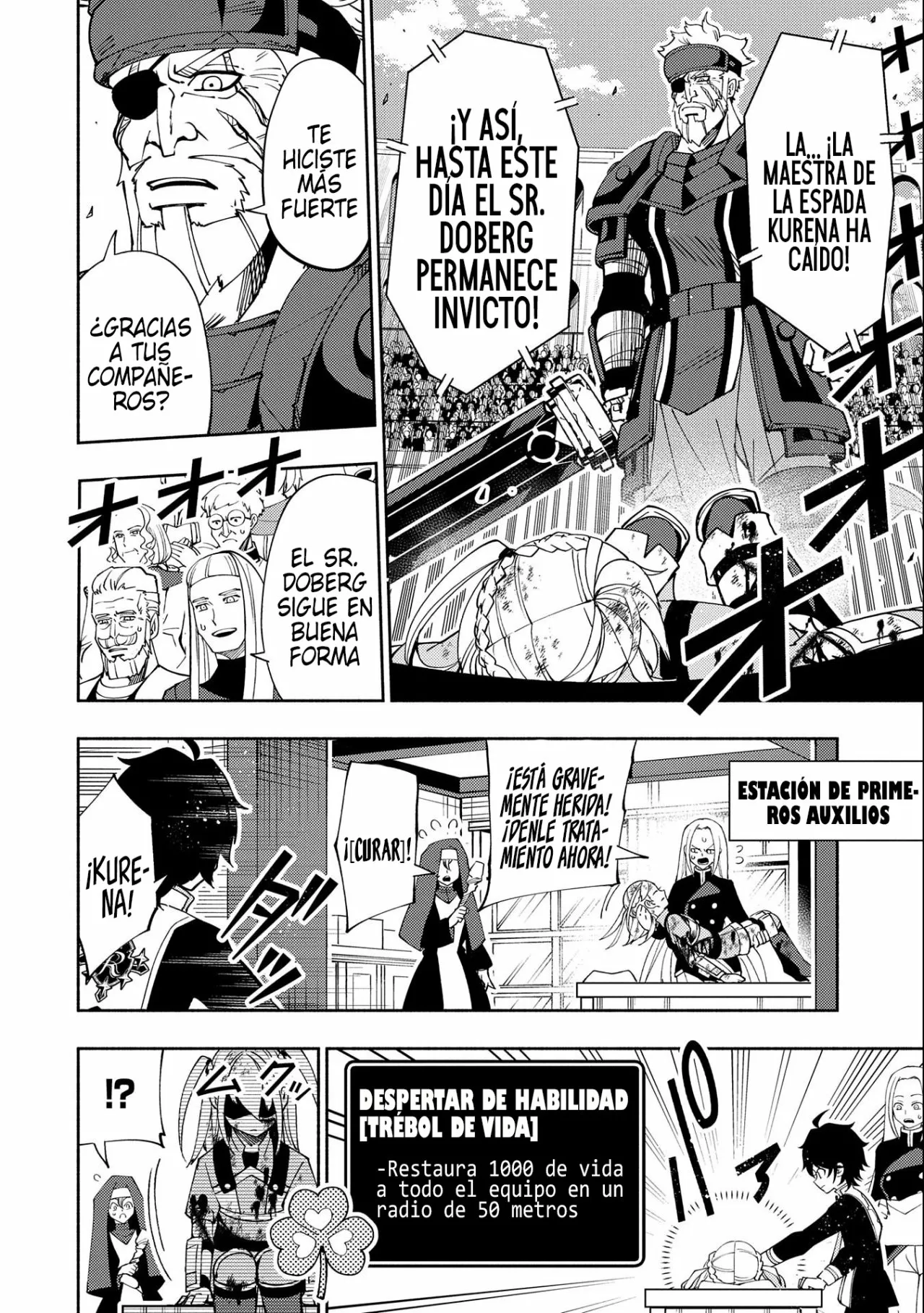 Hell Mode: Yarikomi Suki no Gamer wa Hai-settei no Isekai de Musou suru – Hajimari no Shoukanshi Capítulo 32 - Page 24