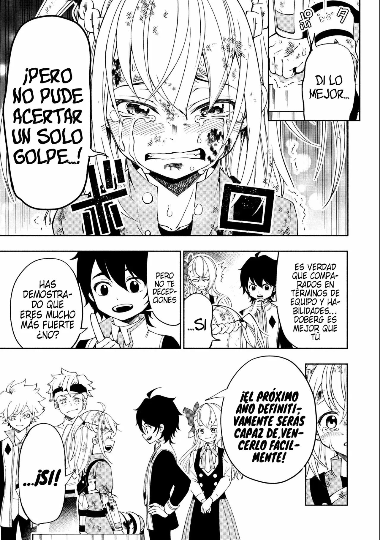Hell Mode: Yarikomi Suki no Gamer wa Hai-settei no Isekai de Musou suru – Hajimari no Shoukanshi Capítulo 32 - Page 25