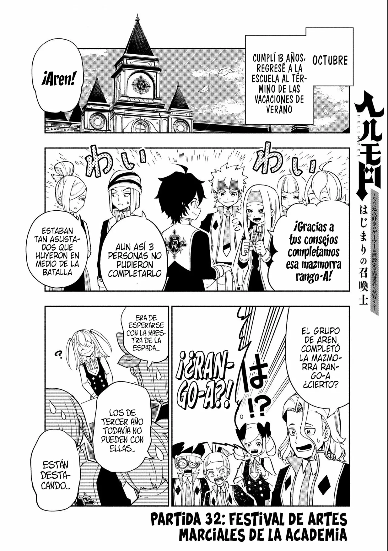 Hell Mode: Yarikomi Suki no Gamer wa Hai-settei no Isekai de Musou suru – Hajimari no Shoukanshi Capítulo 32 - Page 3