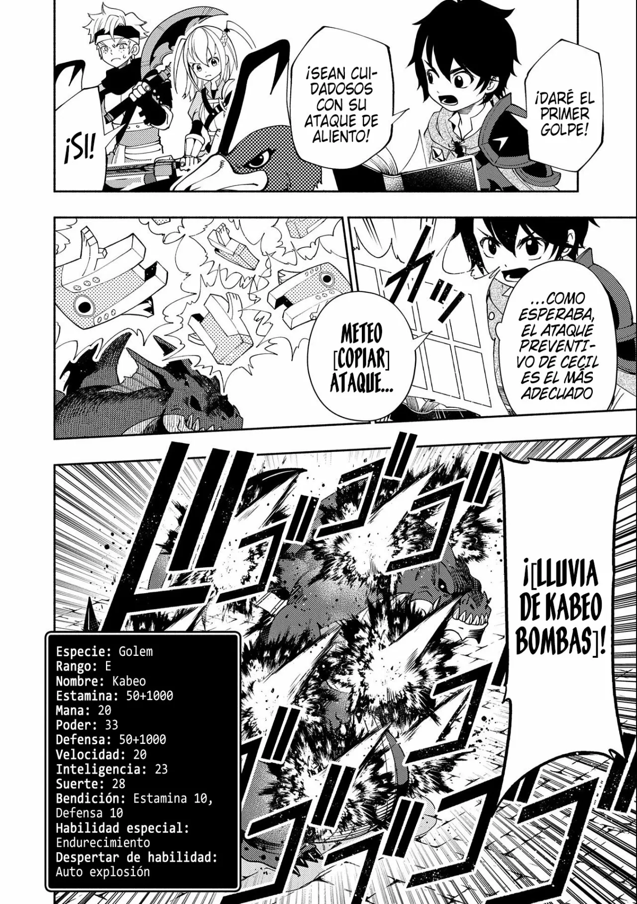 Hell Mode: Yarikomi Suki no Gamer wa Hai-settei no Isekai de Musou suru – Hajimari no Shoukanshi Capítulo 33 - Page 12