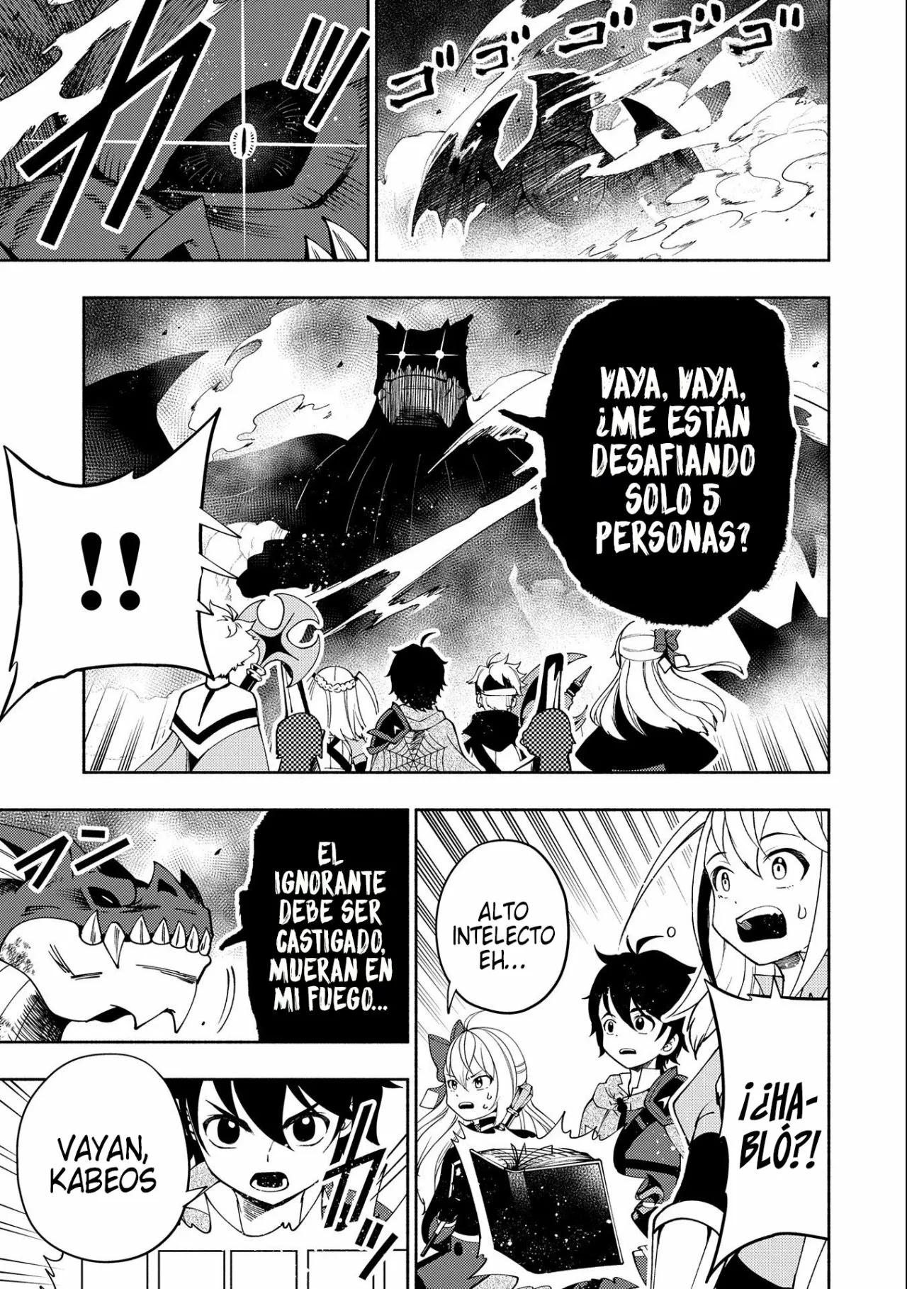 Hell Mode: Yarikomi Suki no Gamer wa Hai-settei no Isekai de Musou suru – Hajimari no Shoukanshi Capítulo 33 - Page 13