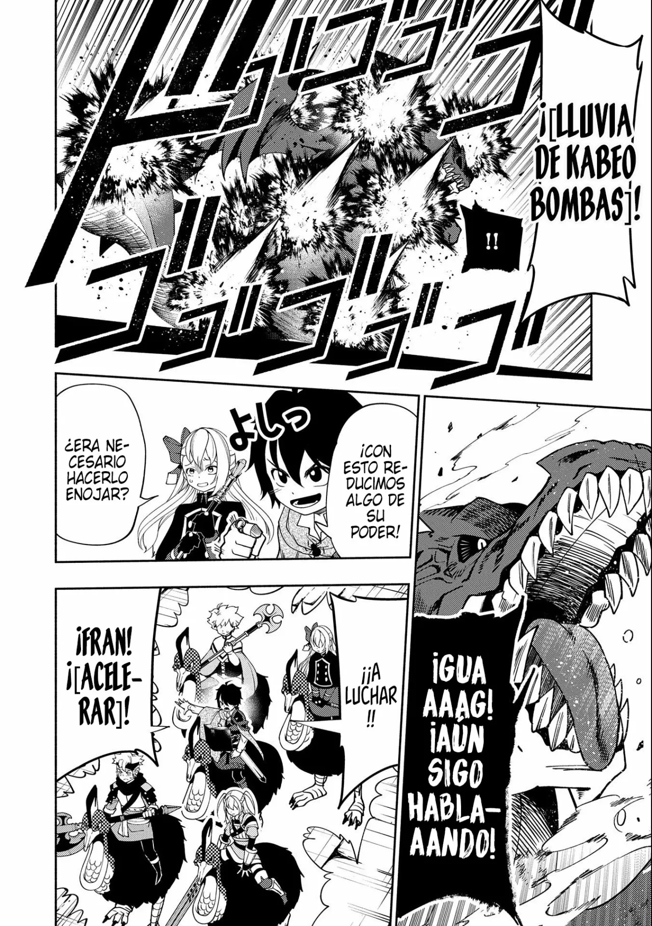 Hell Mode: Yarikomi Suki no Gamer wa Hai-settei no Isekai de Musou suru – Hajimari no Shoukanshi Capítulo 33 - Page 14